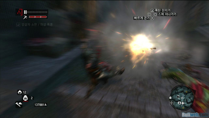 Illustration for article titled These New Assassin's Creed Screenshots Are Revelations